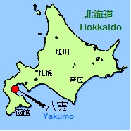 八雲町の北海道地図